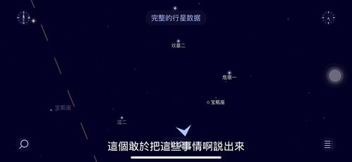 椰樹集團爭議廣告再引風波 入學即有房承諾背后的網(wǎng)友態(tài)度解析